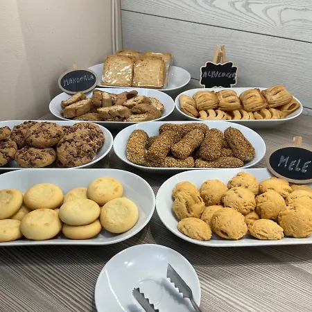 Couette-café La Maison Des Rêves