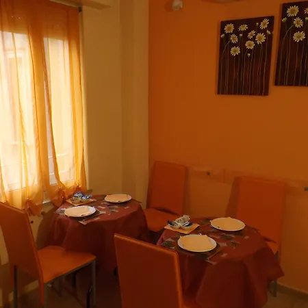 La Maison Des Reves 4*